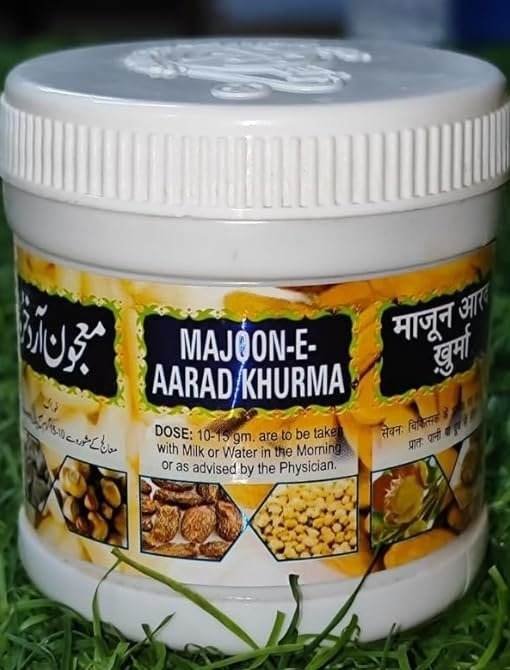 uk51LEpSuFiIL-1.jpg SADAR MAJOON ARAD KHURMA (1KG) COMES WITH BD GASTREAT CHURAN - Fast UK Delivery - Image 1