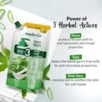 Medimix Ayurvedic Nature Care Hand Wash Refill With Neem,Tulsi&Aloe Vera 675 Ml (Combo Pack Of 2)|For Soft&Odour-Free Hands|99.9% Germ Protection|Shop Herbal|Natural|Soap-Free|100% Vegan - Fast UK Delivery - Image 5