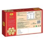 Haldiram's Nagpur Soan Papdi (Elaichi Flavour) 1 kg (Pack of 2) with 2 Small Diya - Fast UK Delivery - Image 5