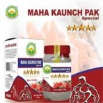 BASIC AYURVEDA Maha Kaunch Pak Special 200g | Ayurvedic Supplements for Vata Health | A Powerful Blend of Natural Ingredients Extra Strength Formula - Fast UK Delivery - Image 4