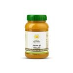 Kerala Ayurveda Panchagavya Ghritham 150 ml - Fast UK Delivery