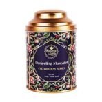 Karma Kettle Darjeeling Muscatel Black Tea Whole Leaf - 100 gm - Fast UK Delivery - Image 2