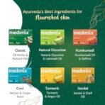 Medimix Ayurvedic Skinfit Pack - 125 g | Pack of 6 unique Soaps | Skin Protection | Glowing Skin | Soft Skin | Radiant Skin | Cool Skin | Ayurvedic Soap | Paraben Free | Vegan - Fast UK Delivery - Image 6