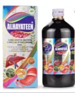 SADAR DAWAKHANA ALHAYATEEN (200ML PACK OF 2) - Fast UK Delivery