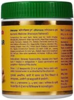 Baidyanath Avipattikar Churna - For Hyperacidity and Digestion - 120 g - Fast UK Delivery - Image 2
