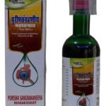 VYAS AYURVEDA Purish Sangraneeya Mahakashaya-(500-ml) - Fast UK Delivery