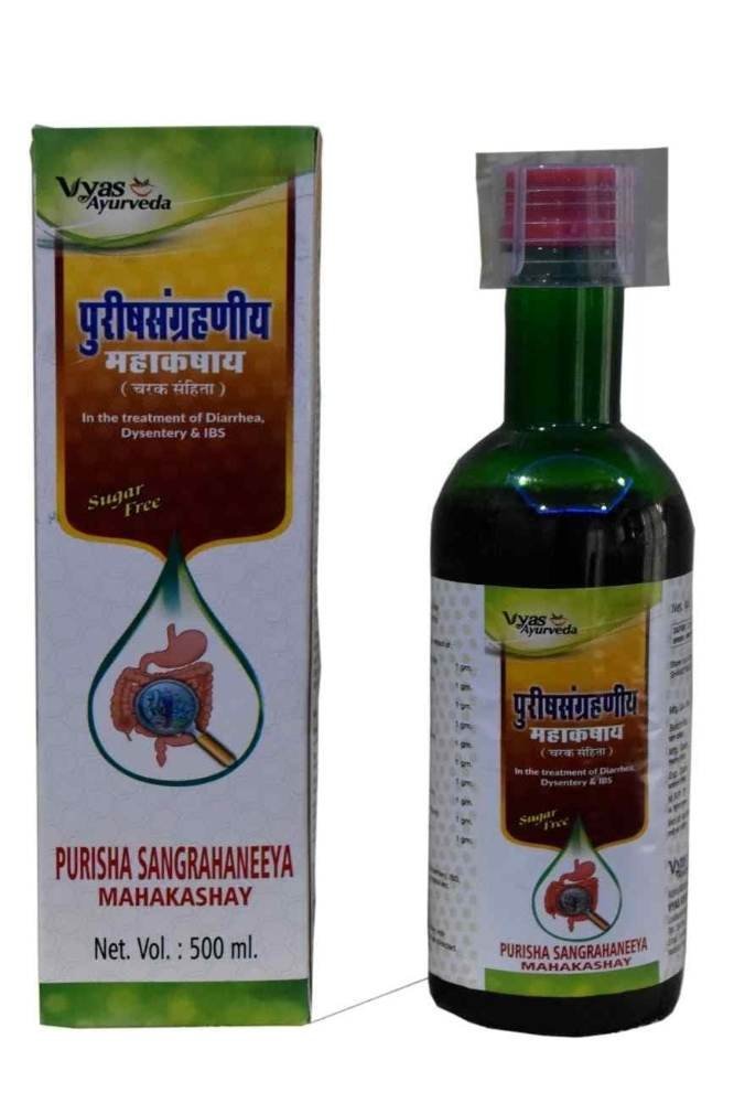 uk51MDJL2AEIL-1.jpg VYAS AYURVEDA Purish Sangraneeya Mahakashaya-(500-ml) - Fast UK Delivery - Image 1