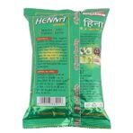 Panchvati Herbals Hair Henna Mehandi 100% Natural 140 Gm, Pack Of-3 - Fast UK Delivery - Image 3