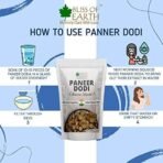 Bliss of Earth Paneer Doda (Indian Rennet) Paneer Phool for Diabetes, Withania Coagulans Ayurveda Herb Good for Health 400GM - Fast UK Delivery - Image 4