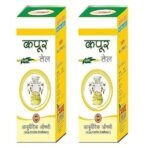 FAME DRUGS Camphor Essential Oil Therapeutic Grade For Hair & Skin Care15 ML Pack of 2 - Fast UK Delivery - Image 2
