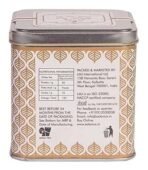 Octavius Assam White (Silver Needle) Loose Leaf Tea | Low Caffeine | 50 Gms (25 Cups) - Fast UK Delivery - Image 4