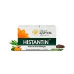 Kerala Ayurveda Histantin - 100 Tablets | Herbal Anti-Allergic Medicine For Seasonal, Dietary and Respiratory Allergies | Provides Relief from Sneezes, Congestion & Skin Rashes | Non-Drowsy Formula - Fast UK Delivery