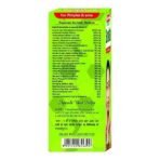 Baidyanath Surakta - 450ml - Enriched with 21 Authentic Herbs for Pimples, Acne & Purify Blood - Image 2