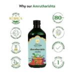 Kerala Ayurveda Amrutharishta 450 ml | For Post Illness Weakness| Relieves fatigue | To Restore Energy Level | Immunity Booster | No Artificial Flavors | Herbal & Natural| With Amruth, Dasamoola, Trikatu, Jeeraka, Musta, Parpata and Jaggery | - Fast UK Delivery - Image 6