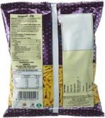 Haldiram's Nagpur Ratlami Sev, 200g - Fast UK Delivery - Image 3