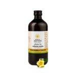 Kerala Ayurveda Ksheerabala Thailam 450ml| Foot Massage Oil | For Relaxation and Sleep | Destress, Rejuvenate & Relax | Non-Habit Forming Herbal Sleep Promoter | With Bala, Cows Milk in Sesame Oil | - Fast UK Delivery