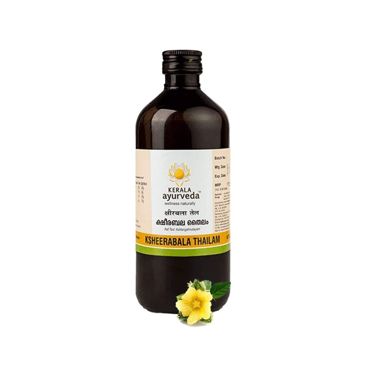 uk51NV4eM2pUL-1.jpg Kerala Ayurveda Ksheerabala Thailam 450ml| Foot Massage Oil | For Relaxation and Sleep | Destress, Rejuvenate & Relax | Non-Habit Forming Herbal Sleep Promoter | With Bala, Cows Milk in Sesame Oil | - Fast UK Delivery - Image 1