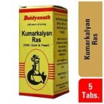 Baidyanath Kumarkalyan Ras - Enriched with Gold and Pearl - 5 Tablets - Fast UK Delivery - Image 5