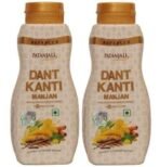 Patanjali Advance Dant Kanti Manjan, 100g (Tightening,Gingivitis,Relief From Bad Breath Pack of 2) - Fast UK Delivery