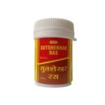 VYAS SUTSHEKHAR RAS - 40 TABLETS (PACK OF 2) - Fast UK Delivery