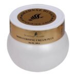 Shahnaz Husain's Vedic Solutions Moisturiser Cream, Honey, 180 g - Fast UK Delivery