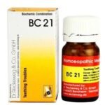 DR RECKEWEG BC 21 - Fast UK Delivery