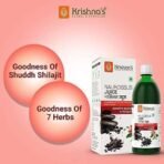 KRISHNA'S HERBAL & AYURVEDA Naurcissus Juice-500 Ml Ayurvedic Ingridients Ashwagandha,Kaunch Beej,Vidari Kand,Shatawari,Akarkara,Safed Musli,Gokhru Stamina,Vigor,Vitality&Energy Booster - Fast UK Delivery - Image 3