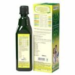 Herbal Canada Neem Karela Jamun ras (Pack of 3) - Fast UK Delivery - Image 3