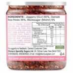 Dhampurgreen Gur Gulkand | Rose Petal Spread | Jam | Artisanal Damask Mouth Freshener | Indian Gulab Mukhwas For Paan | Made With Gur Jaggery, 500 grams - Fast UK Delivery - Image 4