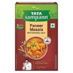 Tata Sampann Unpolished Kali Masoor Dal, 1 kg & Tata Sampann Paneer Masala with Natural Oils, Crafted by Chef Sanjeev Kapoor, 100g - Fast UK Delivery - Image 7