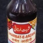 SADAR DAWAKHANA SHARBAT ARZANI (200ML PACK OF 1) - Fast UK Delivery