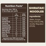 Urban Platter Shirataki Noodles, 270g [Keto-Friendly; Low-Carb, Fat-Free, Gluten-Free; Ultra-Low Calorie Konjac Miracle Noodles] - Fast UK Delivery - Image 6