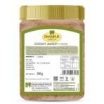 Dhampurgreen Coconut Jaggery Powder, 250G - Fast UK Delivery - Image 3