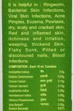 Cura Neem Ras 500ml. (Pack of 2) - Fast UK Delivery - Image 5