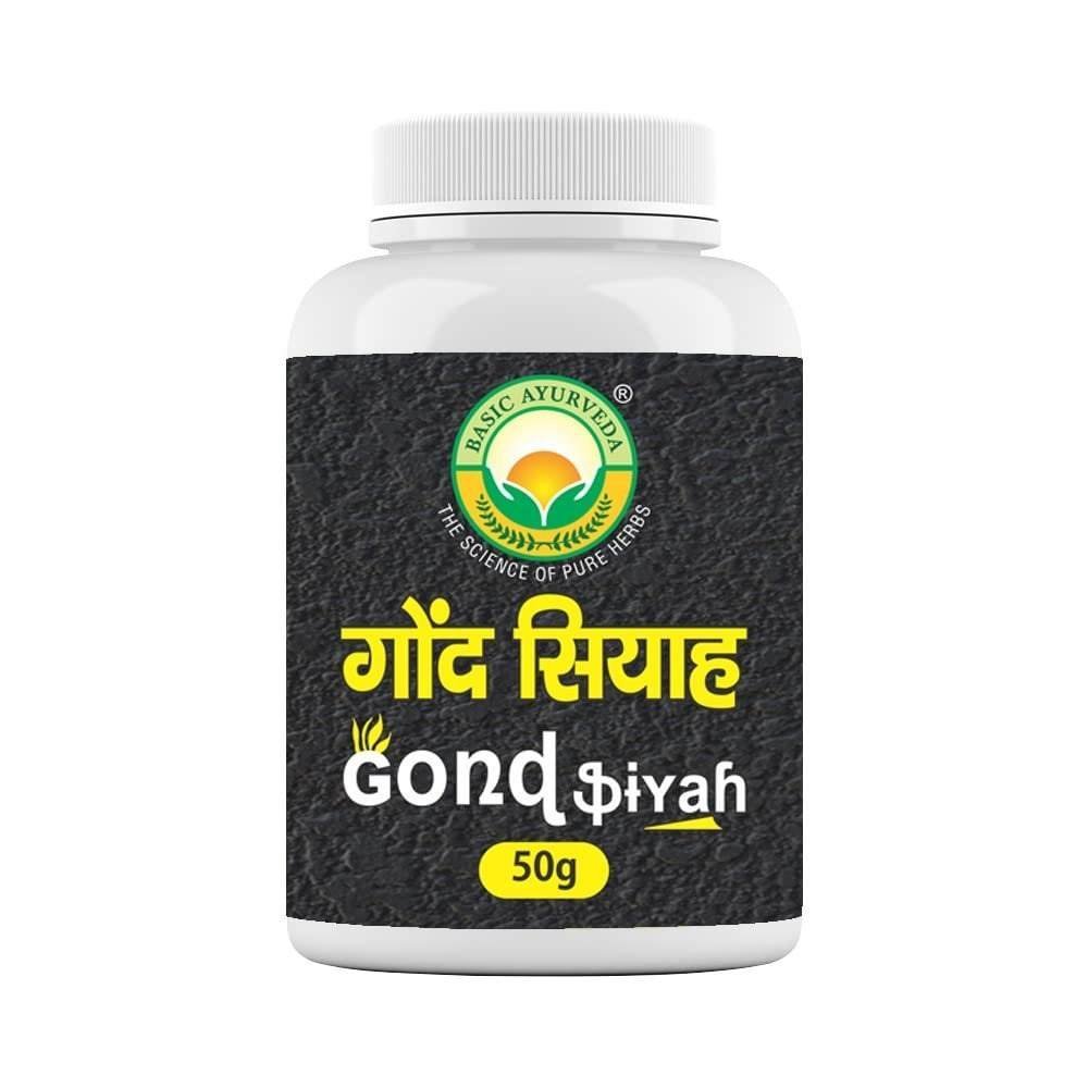 uk51PQRERipnL-1.jpg Basic Ayurveda Gond Siyah,Plant-Based Product Renowned For Its Ability To Alleviate Joint Pain, Effective Solution For Enhancing Mobility And Overall Well-Being- Kala Gond, 50 Gm (Pack Of 1) - Fast UK Delivery - Image 1