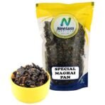 NEELAM FOODLAND Special MAGHAI PAN 200G - Fast UK Delivery - Image 2