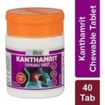 Patanjali MANOHAR DIVYA KANTHAMRIT CHEWABLE TABLET 40 N 6 GM PACK OF 4 - Fast UK Delivery