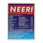 AIMIL NEERI Tablets for Kidney Health | Useful in Urinary Tract Infections (UTI)| 30 Tablets - Fast UK Delivery - Image 3