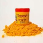 Jalani Ashtagandha Chandan Tikka Powder for Shree Radhe Krishna Pooja, Long Lasting Fragrance Tilak 50gm pack of 10 - Fast Shipping to USA & Canada