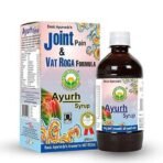 Basic Ayurveda Ayurh Syrup 450Ml | Relief Swelling In Leg And Knee | Vata-Nadi-Vedna Aamvat Sandhisoth | Ayurvedic Supplements For Joint Pain & Vat Roga - Fast UK Delivery - Image 2