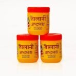 Jalani Ashtagandha Chandan Tikka Powder for Shree Radhe Krishna Pooja, Long Lasting Fragrance Tilak 50gm pack of 10 - Fast Shipping to USA & Canada - Image 3