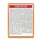 AIMIL EXOSKIN CREAM 40GM - Image 4