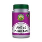 BASIC AYURVEDA Plihari Bati 40 Tablets Pack Of 2 | Organic 100% Natural & Pure Tablet | Ayurvedic Supplements For Liver & Spleen Health | A Powerful Blend Of Natural Ingredients Extra Strength Formula - Fast UK Delivery
