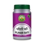 BASIC AYURVEDA Plihari Bati 40 Tablets Pack Of 2 | Organic 100% Natural & Pure Tablet | Ayurvedic Supplements For Liver & Spleen Health | A Powerful Blend Of Natural Ingredients Extra Strength Formula - Fast UK Delivery