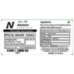 Neelam Foodland Special Bhajni Chakli, 400g - Fast UK Delivery - Image 6