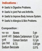 Cura Aloevera Ras - Fast UK Delivery - Image 5