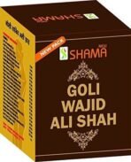 New Shama Goli Wajid Ali Shah 5Pils - Fast UK Delivery - Image 2