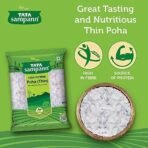 Tata Sampann White Thin Poha, 500g - Fast UK Delivery - Image 4