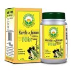 Basic Ayurveda Karela & Jamun Herbal Mix Tablet | Helps to Improve Digestive Health - 40 Tablet - Fast UK Delivery - Image 2
