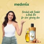 Medimix Ayurvedic Sandal with Eladi Oil Body Wash, 250 ml & Medimix Ayurvedic Kumkumadi with Natural Glycerine Body Wash, 250 ml - Image 4
